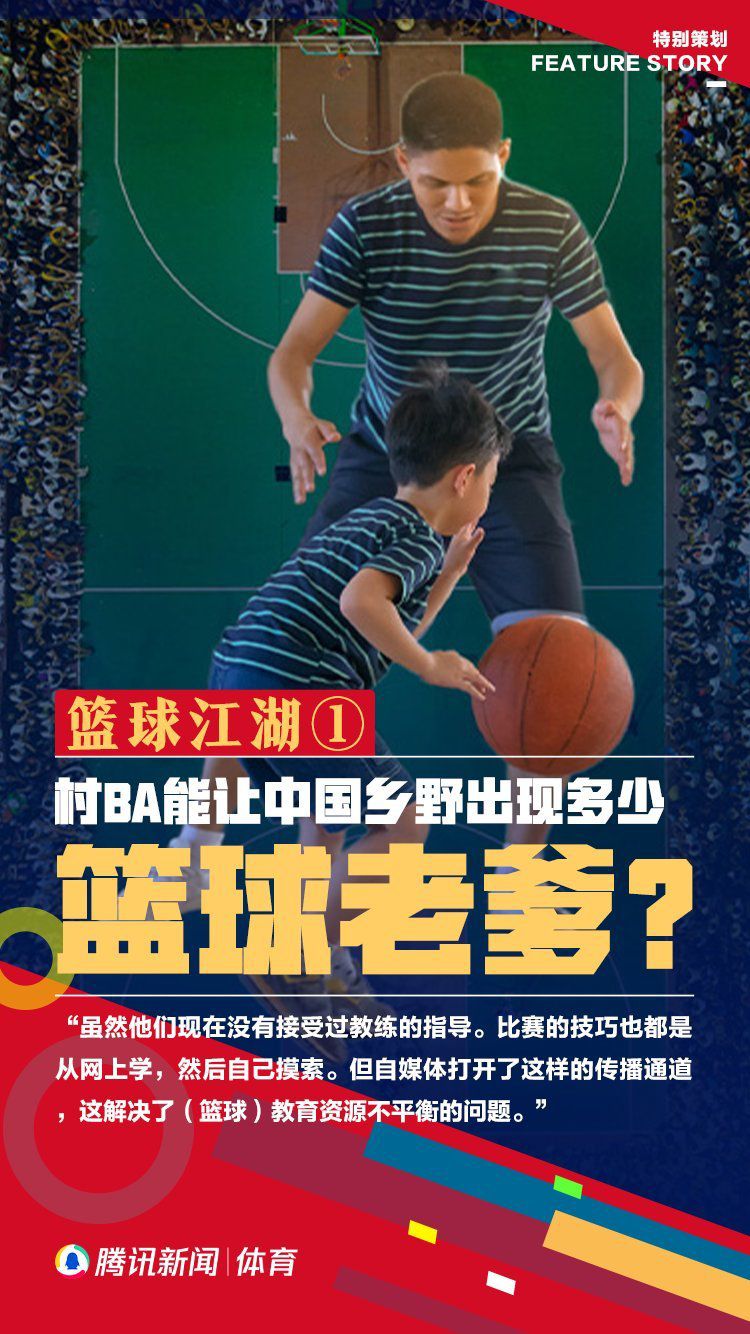总是在尤文之后踢比赛并不容易，但我们必须超越对手，我们必须继续保持。